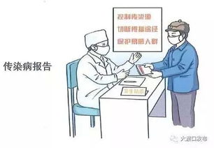 国家基本公共卫生服务项目14大项免费服务解析——以信息咨询服务为例